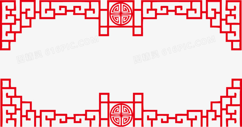 中国古典装饰花纹