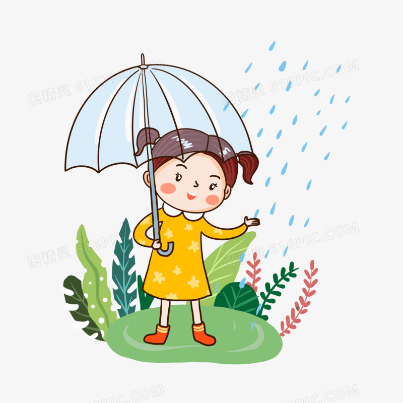 手绘卡通小女孩下雨天撑伞免抠元素