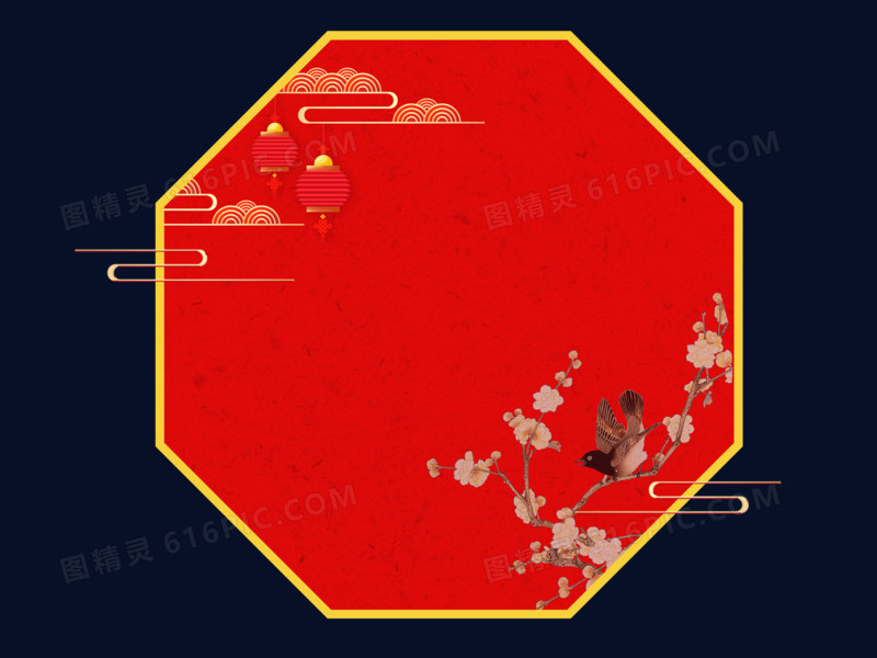 中国风六边形红金色边框免抠元素