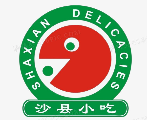 沙县小吃LOGO