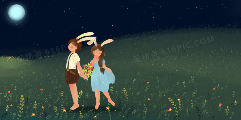 草地夜晚兔子少年少女海报背景