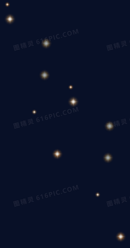 飘浮星点