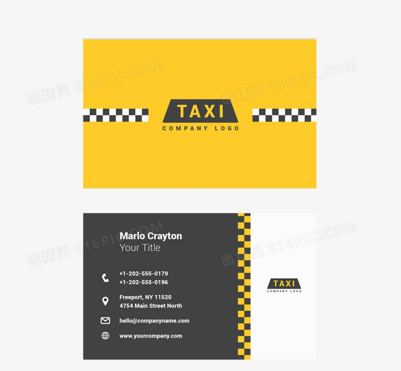 出租车服务名片设计