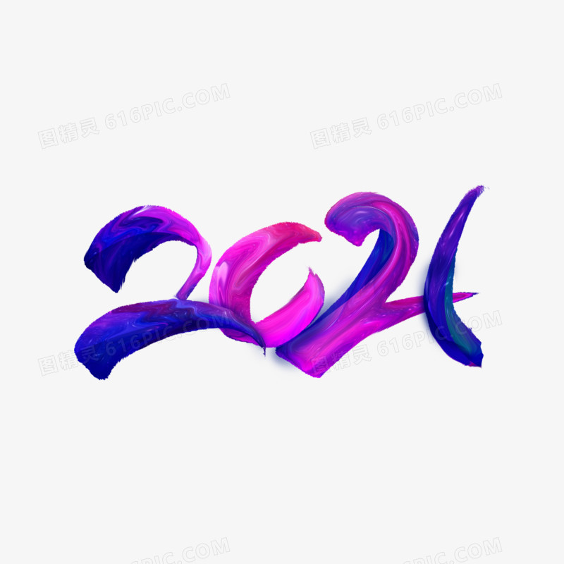 蓝紫色渐变流体数字2021艺术字设计