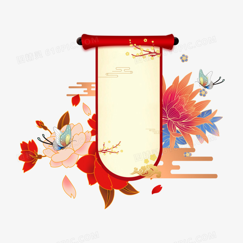 红色中式古典花卉卷轴合成边框免抠元素