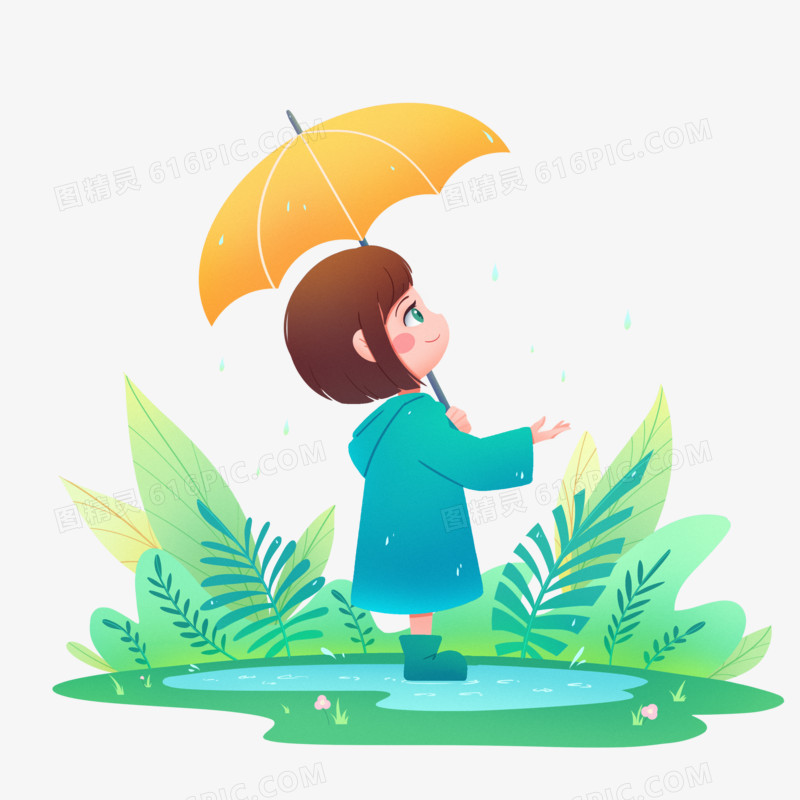 手绘卡通雨天女孩打伞场景元素