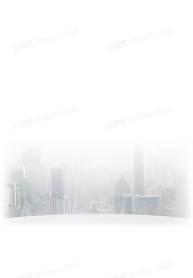 白雾中的城市海报背景