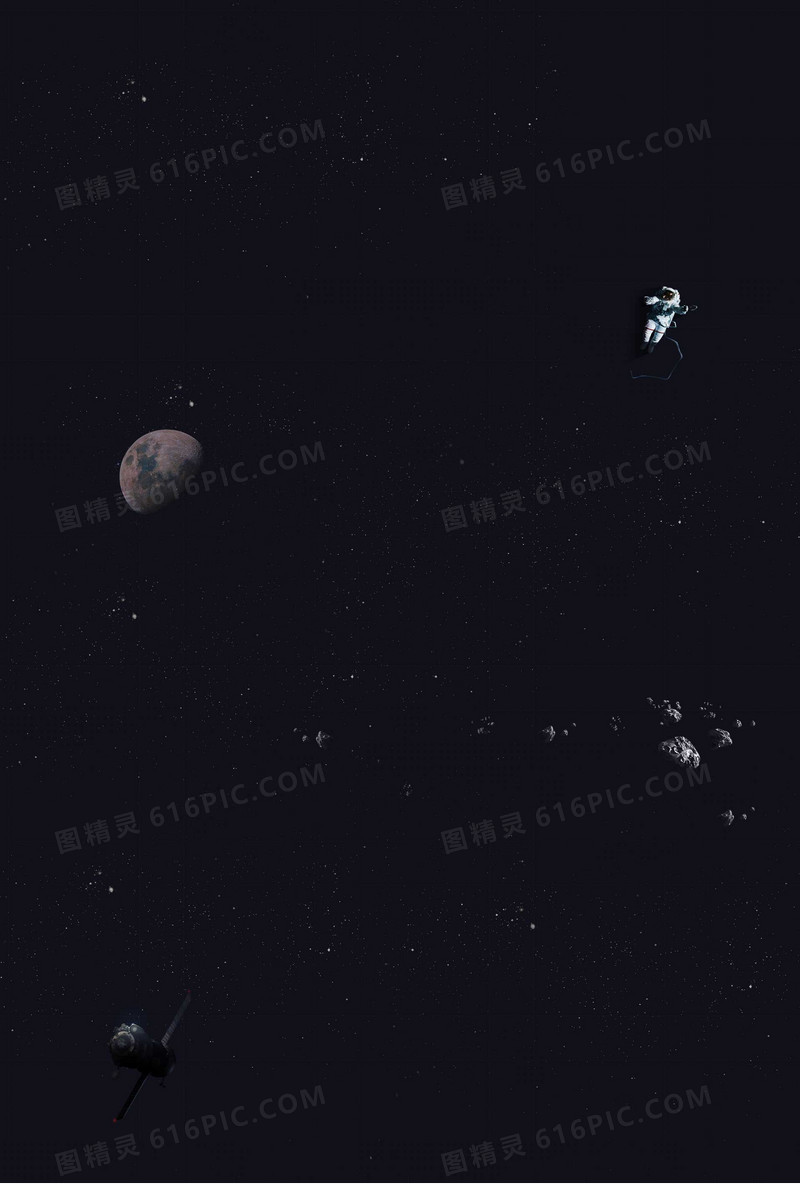 星球宇宙星空宇航员