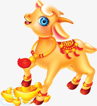 卡通黄金小羊元旦