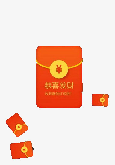 红包
