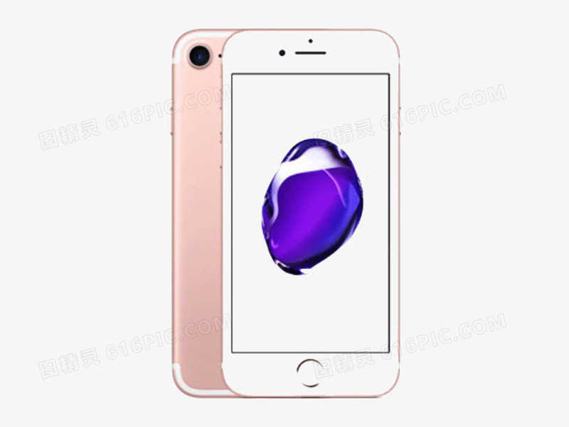 iPhone7玫瑰金色手机