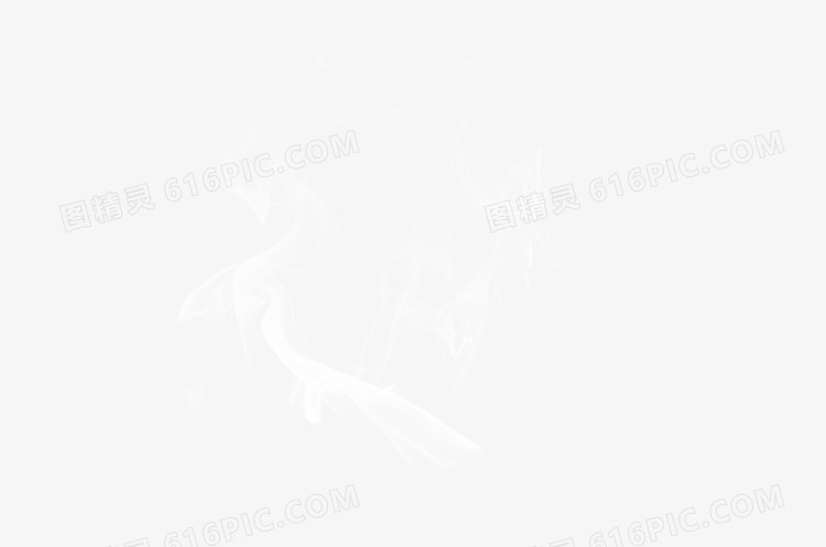 烟气