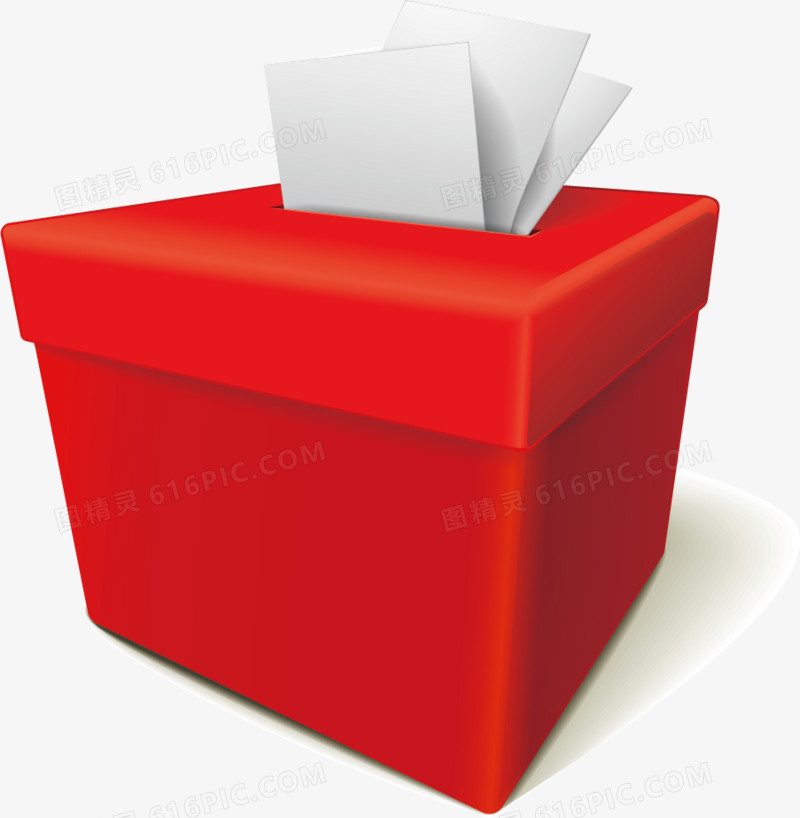 红色投票箱