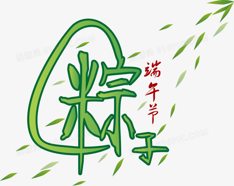 端午节矢量素材