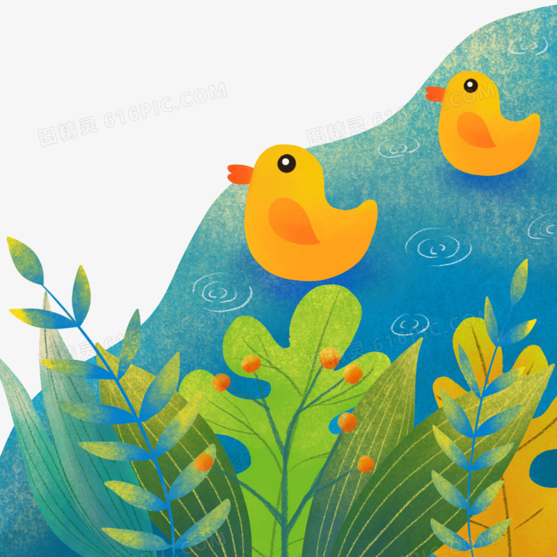 手绘卡通小鸭子植物丛生的池塘里免抠元素