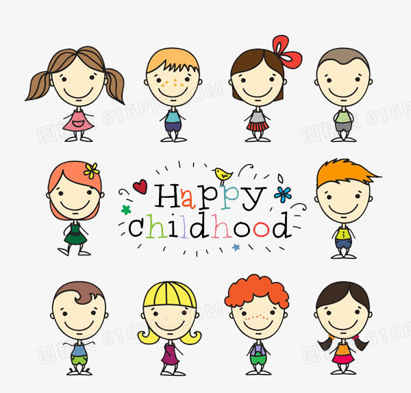 HAPPY  CHILDOOD