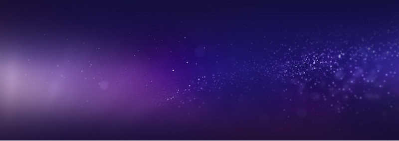 梦幻紫色星光壁纸