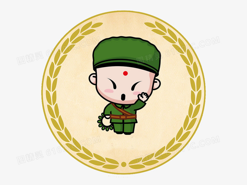绿色军装军人卡通形象