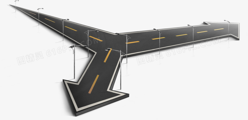 现代化公路箭头