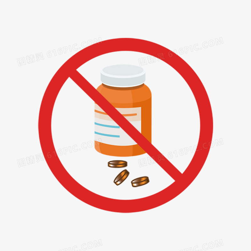 禁止过分依赖药物图标元素