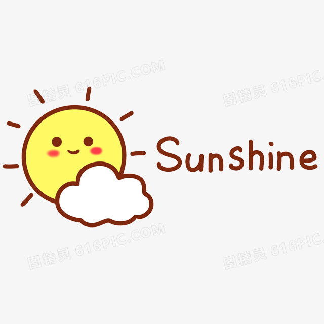 太阳sunshine