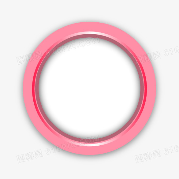 ppt元素粉色的圆形圈圈