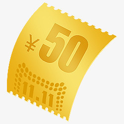 淘宝金色优惠券50元