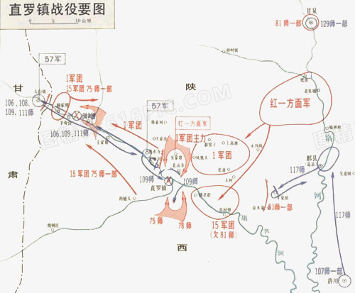 直罗镇地图图片