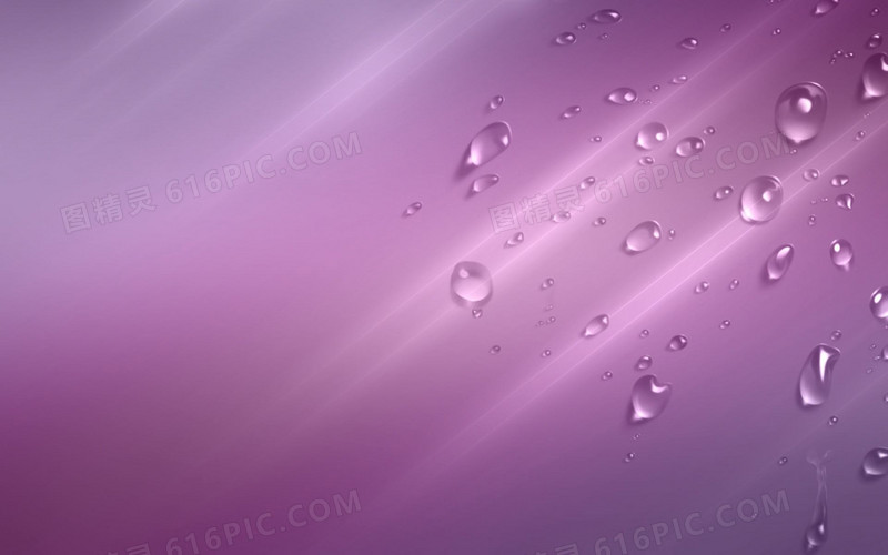 淡紫色的水滴背景图片