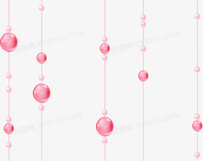 粉色圆形吊坠装饰元素