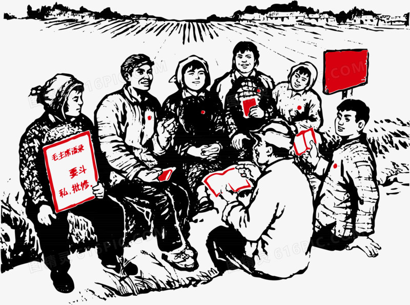 在田边学习思想革命时期海报矢量