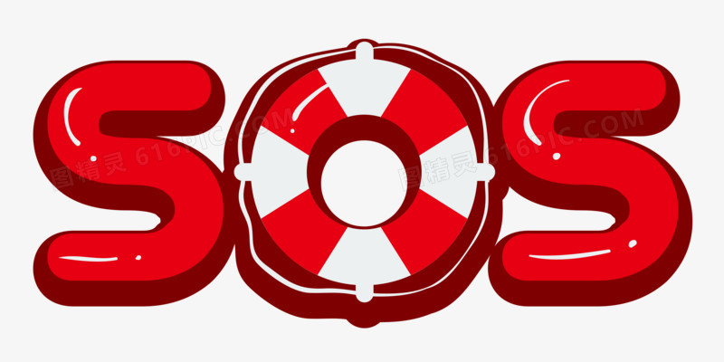 救命SOS创意字体设计