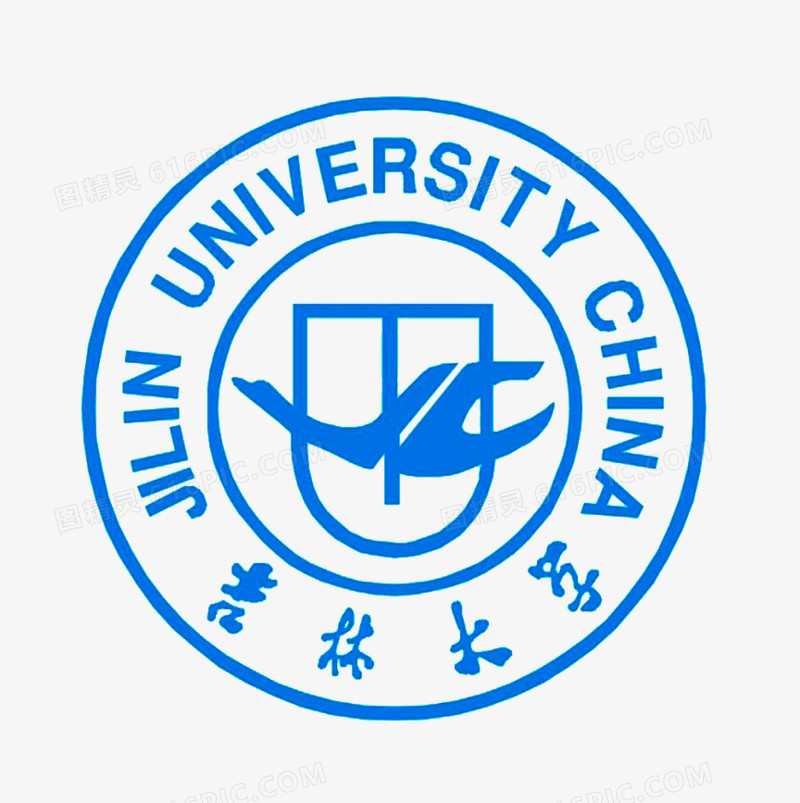 吉林大学透明校徽