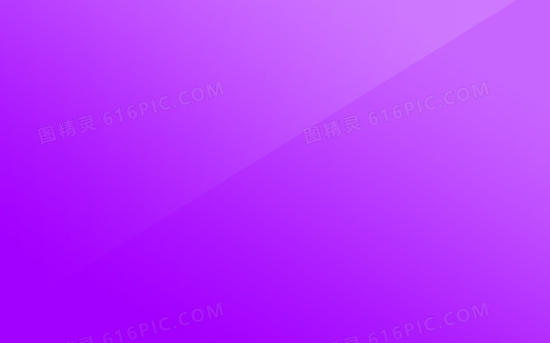 紫色渐变叠加几何形状