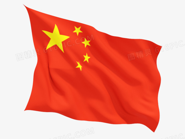 飘动的中国国旗