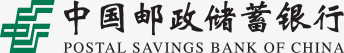 中国邮政储蓄银行logo字体