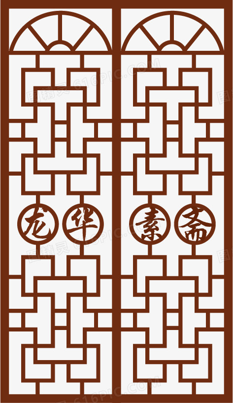 传统中式门窗花纹
