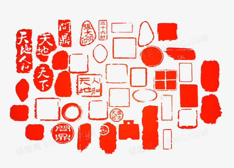 红色印章中国元素