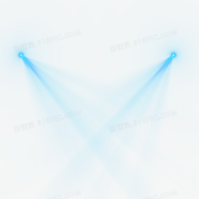 射光