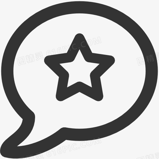 popular topic icon