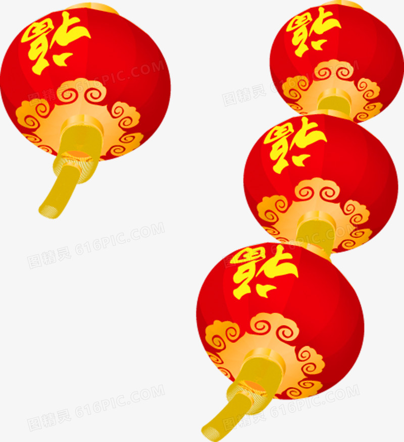 福字体灯笼元旦图片