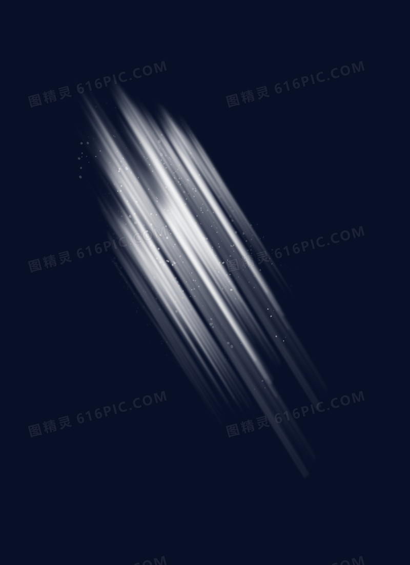 光线光源