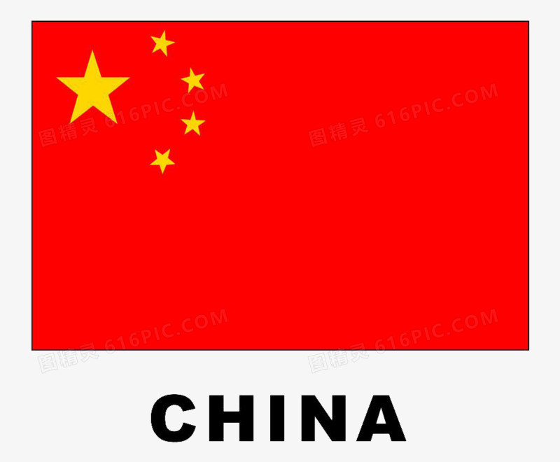 中国五星国旗