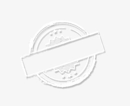 透明免簪图章