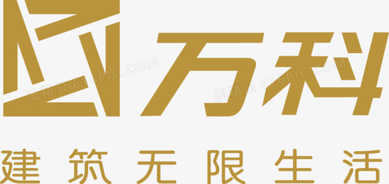 万科LOGO