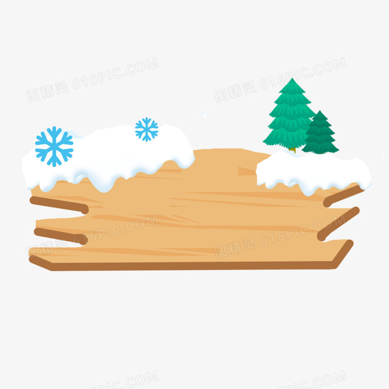 冬天冬季木牌边框元素