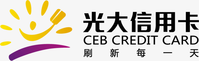 光大银行信用卡logo