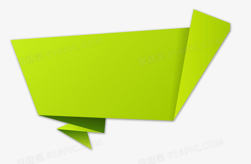 绿色折纸丝带