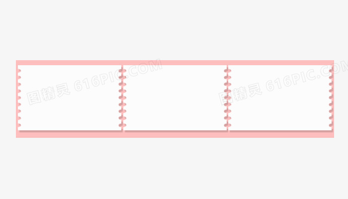 粉色矩形锯齿优惠券促销边框