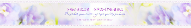 紫色唯美花语装修